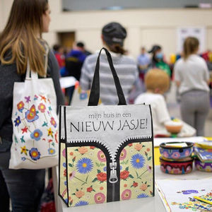 ถุงผ้าทอ PP - Product Image 1