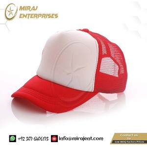 Personalizable Cappello a Rete con protezione Solare P Cappellini da baseball Cappellino da baseball stampato per adulti - Product Image 3