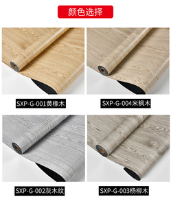 Revêtement de sol auto-adhésif en marbre SXP-G imperméable pour les projets commerciaux d'hôtels et de centres commerciaux - Product Image 6