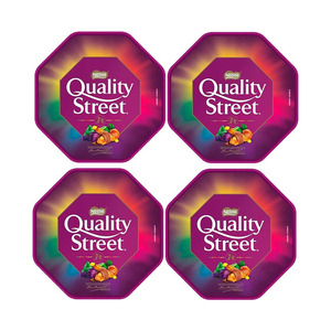 Meilleur Prix Street Chocolats Toffees en vrac Boîte solide/Bocal avec Biscuit Confiture Ingrédients Noix Meilleur Prix Chocolat Doux - Product Image 6