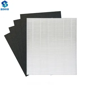 OEM/ODM AP-1512HH HEPA Replacement Filter H13 Compatible with Coway Air Purifier AP-1512HH, AP-1512HH-FP, AP-1518R, AP-1519P,