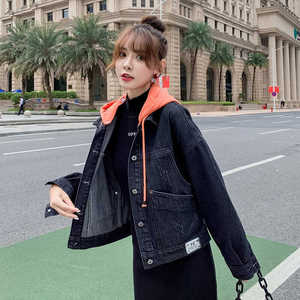 Woman <b>Jacket</b> Hooded <b>Denim</b> casual outerwear womens long sleeve jean coat trendy hooded <b>denim</b> <b>jacket</b> fashionable streetwear - Product Image 3