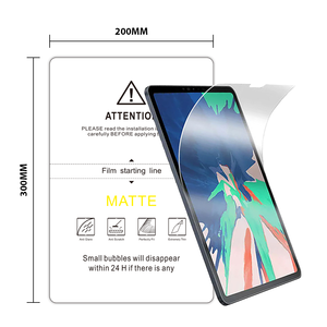 อุปกรณ์ป้องกันหน้าจอกันแสงสะท้อนขนาด300*200มม. สำหรับ <span class=keywords><strong>Samsung</strong></span> และ <span class=keywords><strong>iPad</strong></span> - Product Image 1