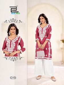 คอลเลกชันฤดูร้อนใหม่สำหรับผู้หญิงใน kurti กับ Palazzo เพื่อรูปลักษณ์ที่สวยงามและมีสไตล์มีจำหน่ายในราคาขายส่งจากอินเดีย - Product Image 3