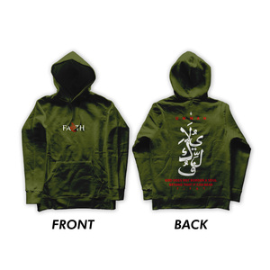 Sudadera con capucha de punto de edición limitada Faith God Does Not Burden (unisex) - Product Image 4