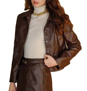 Veste en cuir PU courte en gros, veste de mode streetwear personnalisée, veste élégante à col pour femme en gros - Product Image 1