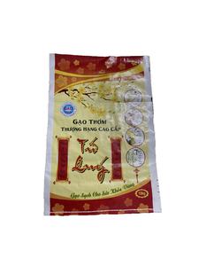 ถุงข้าวพลาสติกทอ PP บรรจุ25กก. 50กก. สำหรับอาหารสัตว์การเกษตรที่มีชื่อเสียงจากเวียดนาม - Product Image 3