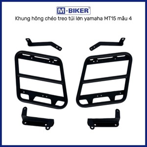 โครงแบบพาดลำตัวสำหรับ MT15ยามาฮ่ารุ่น4กระเป๋าหนังไนลอนอลูมิเนียมถุงอานม้าไม่จำเป็นต้องเจาะ - Product Image 2