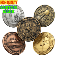 Pièce de monnaie commémorative personnalisée en métal plaqué or et argent, avec relief 3D, pièces de collection russes pour cadeau ou collection