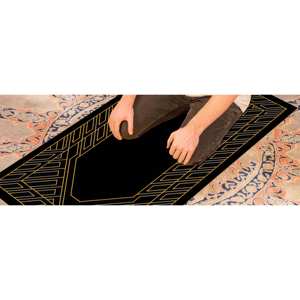 Tapis de prière géométrique doré : Décoration islamique pour la maison, tapis imprimé, tapis à poils doux - Product Image 4