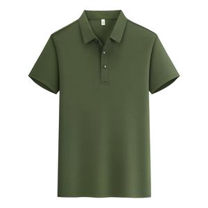 2024 Sublimation Short Sleeve <b>Polo</b> <b>Shirt</b> Custom Golf Sport <b>Polo</b> T-<b>shirt</b> for Men <b>polo</b> <b>shirts</b> - Product Image 3