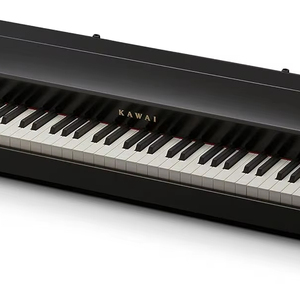H&S KAWAI VPC1 - Clavier de piano virtuel - Contrôleur de piano - Instrument de musique - NEUF - Product Image 1