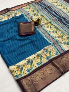 ผ้าส่าหรีสำหรับผู้หญิงพิมพ์ลาย dola Silk ใส่ไปงานปาร์ตี้ออกแบบทำในอินเดีย - Product Image 3