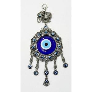 Adorno Metálico para Colgar EN LA Pared, Bonito Elemento Decorativo, 29x11cm - Product Image 1