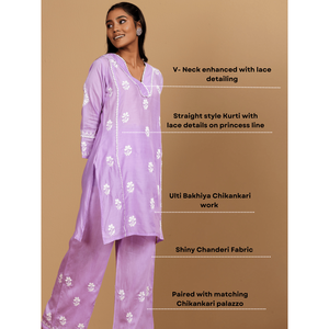 Afreen Chanderi chikankari ชุดผู้หญิงแบบพรีเมี่ยมปักลายเคอร์ติและพาลาซโซด้วยลูกไม้มีรายละเอียด - Product Image 5