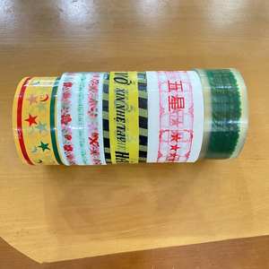 Herramienta de sellado de cartón de un solo lado con adhesivo acrílico para Embalaje seguro y marca de tamaño personalizable - Product Image 2