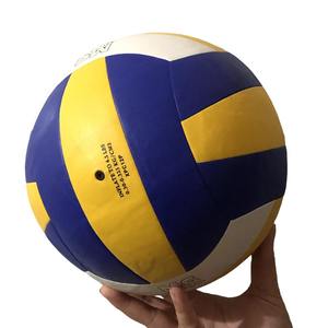 Ballon de volley-ball officiel pleine taille personnalisé, design moderne, jaune, professionnel, cousu à la machine, écologique, pour adultes (PU) - Product Image 2