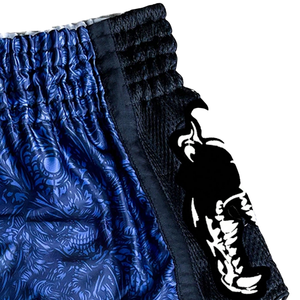 กางเกงขาสั้นแบบเกี่ยวสำหรับมวยไทยขาสั้นปักโลโก้ด้านหน้า - Product Image 4