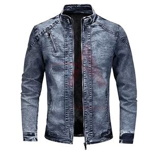 Veste en jean unisexe personnalisée de haute qualité, style vintage, vente en gros, lavée, OEM, écologique, imperméable, 300g - Product Image 1