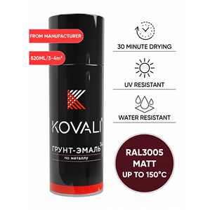 KOVALI 3 in 1 สเปรย์สีรองพื้นแบบละอองฝอย ป้องกันสนิมและการกัดกร่อน สำหรับโลหะ ไม้ คอนกรีต สีแดงไวน์ด้าน RAL 3005 520 มล. - Product Image 1