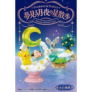 ReMent Série Pokémon Starrium Coffret Complet 6 Boîtes Scellées Résine Nuit Luneuse Rêveuse Source Animation Japonaise 12+ Unisexe - Product Image 3