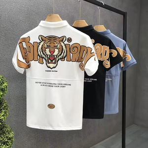 Camisetas de Manga Corta para Hombre, Ajustadas, Ligeras, 100% Algodón, Transpirables, de Secado Rápido, Ecológicas, Tallas Grandes, Precio Bajo, Alta Calidad - Product Image 2