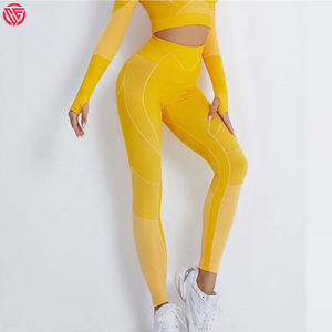Legging taille haute de yoga pour femmes, legging de yoga pour femmes, legging de couleur unie, legging de yoga au design unique pour femmes - Product Image 6