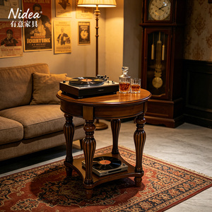 <span class=keywords><strong>Table</strong></span> d'appoint ronde en <span class=keywords><strong>bois</strong></span> massif traditionnelle à 2 niveaux, <span class=keywords><strong>table</strong></span> d'appoint vintage avec <span class=keywords><strong>pieds</strong></span> cannelés sculptés, <span class=keywords><strong>table</strong></span> <span class=keywords><strong>de</strong></span> salon classique - Product Image 1