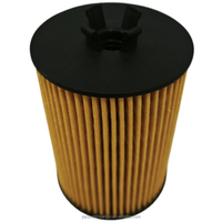 A2661800009 Oil Filter Engine Lubrication System High Performance A2661800009 ADU172107 109120