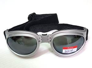 Gafas deportivas - Product Image 3