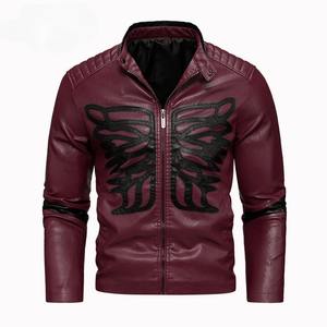 Veste en cuir de moto pour hommes de printemps et d'automne, veste décontractée à col montant, couleur unie, blanc, noir, manteau en PU avec fermeture éclair - Product Image 1