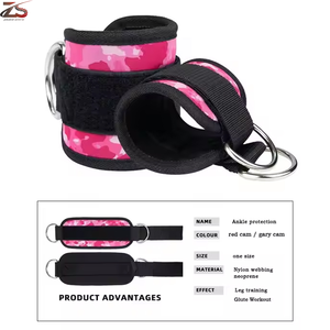 Meilleure qualité sangles de cheville Fitness sangles de cheville de gymnastique conception personnalisée avec logo personnalisé du Pakistan - Product Image 3