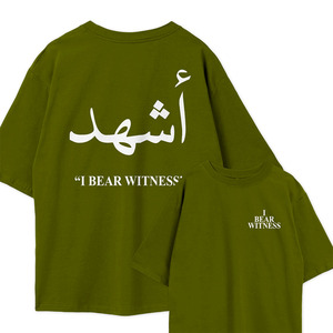 Chemise décontractée à épaules tombantes I Bear Witness, 100% coton, matière respirante - Product Image 4