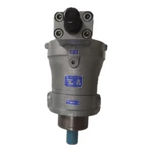 Bombas de Pistones YCY14-1B10 YCY14-1B 25YCY14-1B 40YCY14-1B Bomba 63YCY14-1B 80YCY14-1B 160YCY14-1B 250YCY14-1B 80YCY14-1B/X - Product Image 4