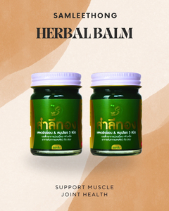 Samleethong ครีมสมุนไพรแท้จากไทยสารสกัดสูตรธรรมชาติที่ทำจากฟิลิปปินส์ไวโอเล็ตบรรเทา - Product Image 6