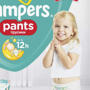 Pampers Premium Care Pants Style Baby <b>Diapers</b>/ Pampers Premium Care Pants/ pampers Premium Care Nr 1,2,3,4 - Product Image 3