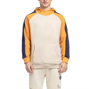 Sudadera con Capucha Extra Grande de Alta Calidad para Hombre, Personalizable con Logotipo Frontal, Ropa Casual de Otoño Invierno, Tinte Liso - Venta al por Mayor - Product Image 2