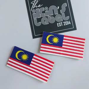 100 étiquettes tissées de vêtements de haute qualité tissu de vêtement de marque personnalisée avec Logo 2x5cm pli d'extrémité/pli central bord découpé au Laser - Product Image 2