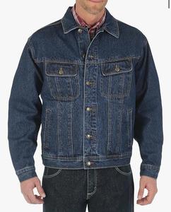 New Fashion <b>Men</b> <b>Denim</b> <b>Jacket</b> Custom Quick Dry <b>Denim</b> <b>Jacket</b> OEM Serviced Design - Product Image 1