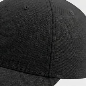 Gorras Deportivas Personalizables, Proveedor de Fábrica, Gorras al por Mayor, Ropa Deportiva de Moda, Gorras para Hombre y Mujer, Gorras Ajustables para Exteriores, Protección Solar - Product Image 5