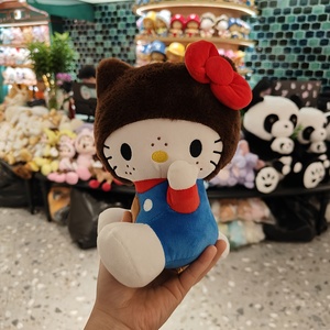 <strong>Sanrio</strong> Freckle HaloKitty Plush Toy, Cute Hello Kitty Doll, Bedtime Cuddleable Plush Toy, Birthday Gift Children's Day Gift - Product Image 1