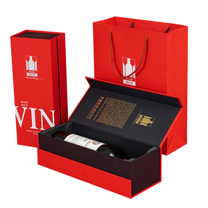 Premium rigid <b>magnetic</b> wine <b>gift</b> <b>boxes</b> wholesale custom logo wine bottle packaging <b>boxes</b> - Product Image 2