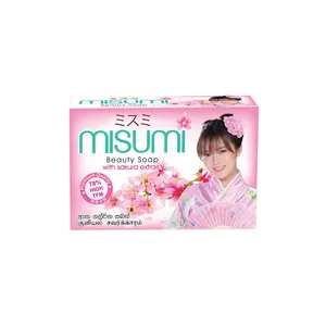 最新系列Misumi美容皂-樱花护肤美白保湿皂