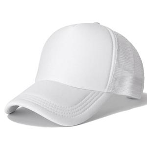 Wholesale Unisex Custom Logo 5-Panel Canvas Trucker Hats 6-Panel Mesh Foam Sports Caps <b>Own</b> Brand Casual Headwear - Product Image 5