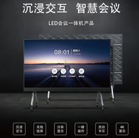 Layar Konferensi LED All-in-One 4K Ultra HD P4 untuk Ruang Rapat, Video Wall, Berbagi Nirkabel, Layar dengan Refresh Rate Tinggi