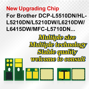 Puce compatible DR3608 puce de <span class=keywords><strong>tambour</strong></span> de <span class=keywords><strong>réinitialisation</strong></span> pour Frères DCP-L5510DN HL-L5210DW HL-L6210DW puce d'unité de <span class=keywords><strong>tambour</strong></span> de MFC-L5710DN DR3608 - Product Image 3