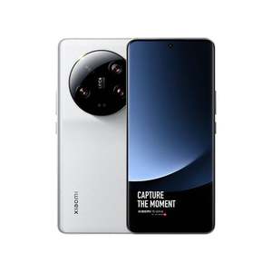 Pour Xiaomi 13 ULTRA 5G Smartphone 12 Go/256 Go Version Globale avec Appareil Photo Leica Double SIM 512 Go ROM Modèle 14 Pro - Product Image 1