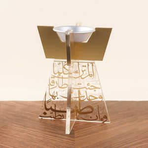 Quemador de Incienso Acrílico Moderno con Diseño de Caligrafía Árabe, Ecológico, Hecho a Mano, Decorativo y Aromático para el Hogar - Product Image 2