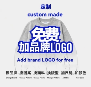 สเวตเตอร์มีฮู้ดของผู้ชายลายขนแกะมีฮู้ดลำลองแนวสตรีทแวร์มีบริการ OEM ตามสั่ง - Product Image 5