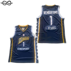 Venta al por mayor American Basketball Jersey uniforme cosido prensado en caliente de alta calidad personalizado equipo Jerseys hombres Laker, baloncesto Jersey - Product Image 1